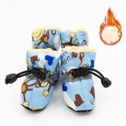 Wholesale pet dog shoes waterproof chihuahua non-slip boots - Plus velvet blue - 5