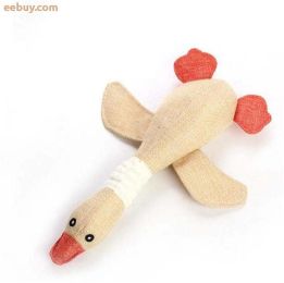pet squeaky teething toy - white