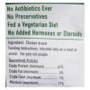 Happy N Healthy Pet - Dog Treat Chicken Abf - Case of 8 - 5 OZ - 2405579