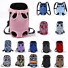 Mesh Pet Dog Carrier Backpack Breathable Camouflage Outdoor Travel Products Bags For Small Dog Cat Chihuahua Mesh Backpack - pink - 28cm*18cm