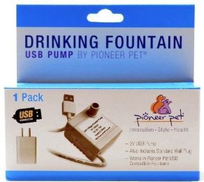 Pioneer Pet Plug With Transformer (Size: 1 count)